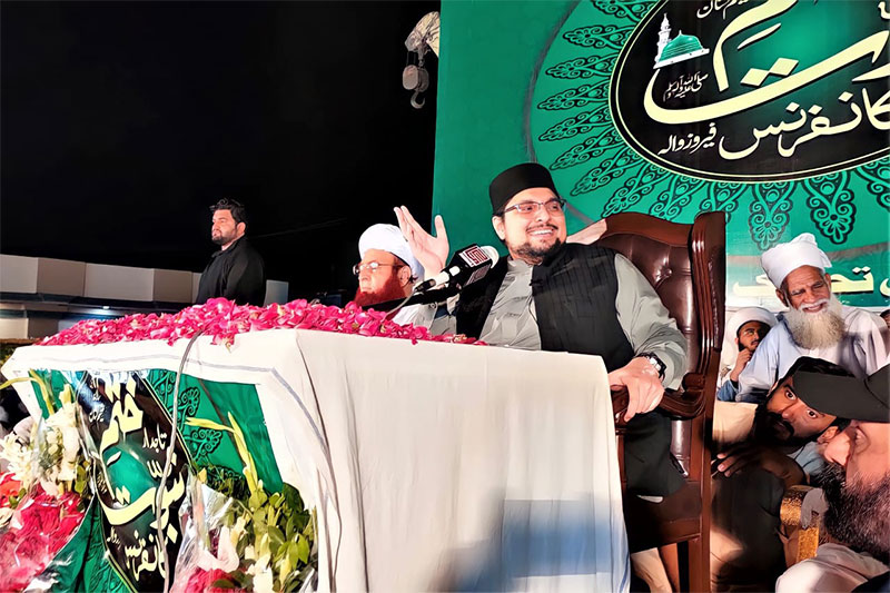 Dr Hussain Mohi ud Din Qadri addressing Khatm e Nabuwwat Conference