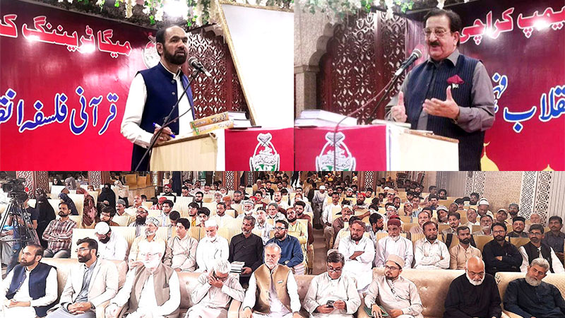 Khurram Nawaz Gandapur addresses mega training camp