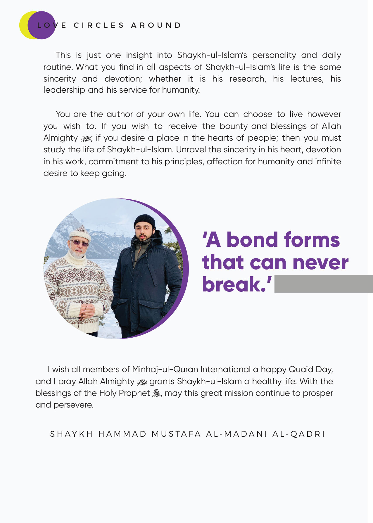 Love Circles Around Quaid Day 2022 by Shaykh Hammad Mustafa al-Madani al-Qadri