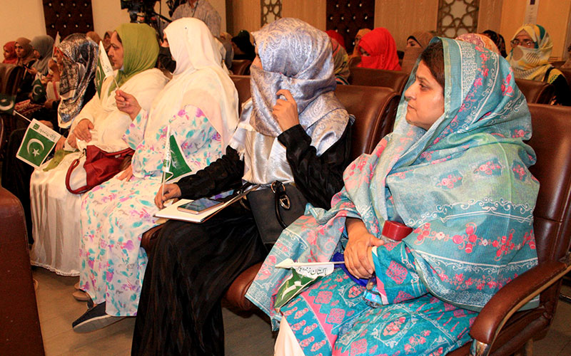 Minhaj Women League ceremony The role of women in the Tehreek e Pakistan