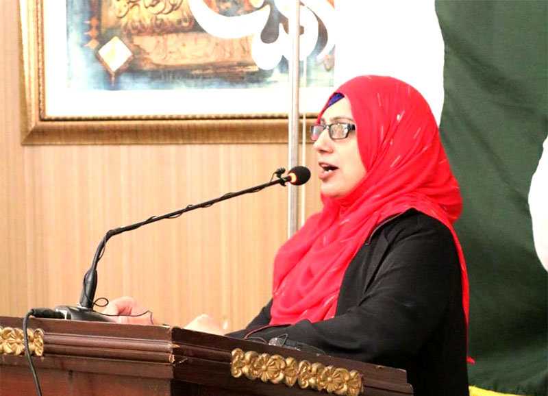 Minhaj Women League ceremony The role of women in the Tehreek e Pakistan