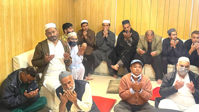 MQI Japan Gunma Center Organized Annually Mehfil e Milad Conference