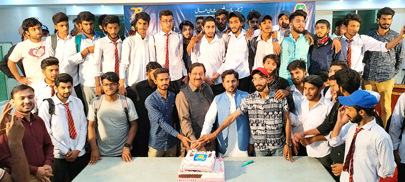 Mustafavi Students Movement Foundation Day 2022