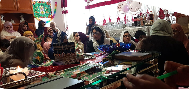 Minhaj Women League Mahfil e Milad