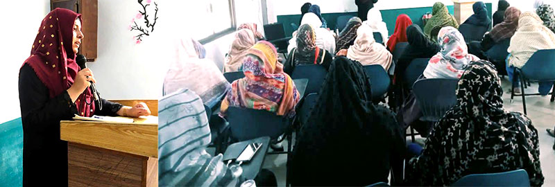 minhaj women league