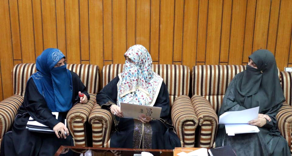 Minhaj ul Quran Women League Executive Committee meets Mrs Fizzah Hussain Qadri