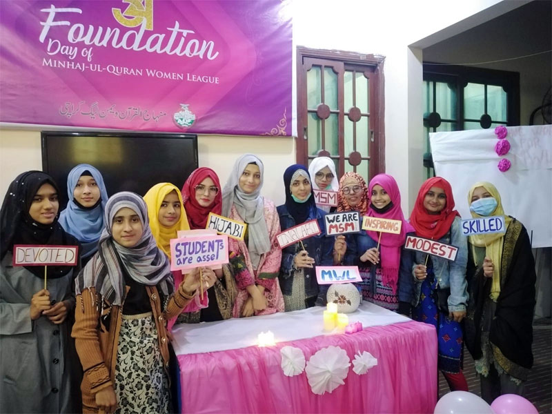 MWL Karachi celebrates its 34th foundation-day