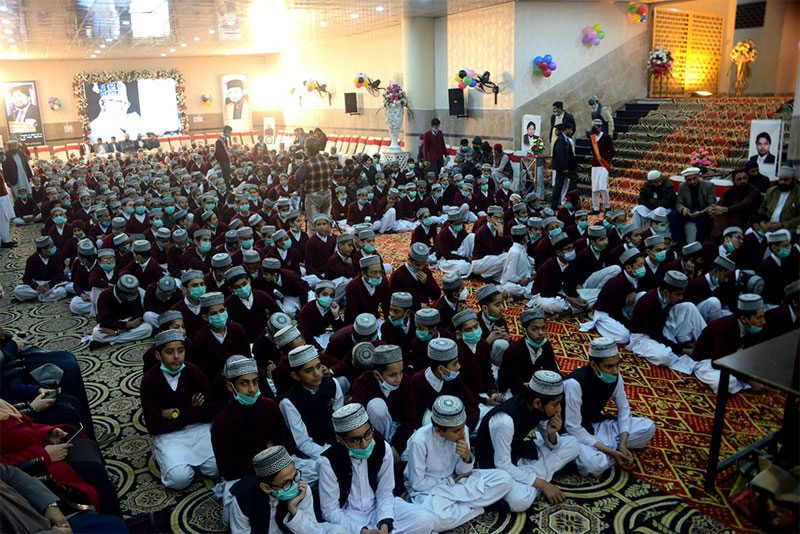 Mahfil e Husn e Qirat in Aghosh Complex