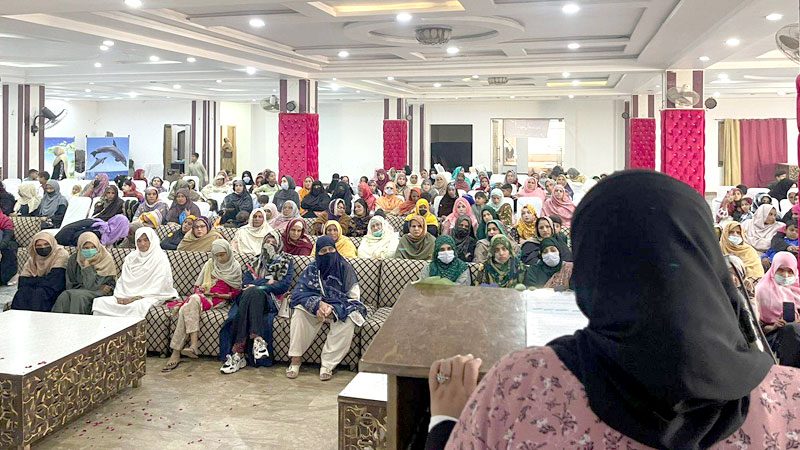 Mehfil MWL PP 38 SiyalKoot