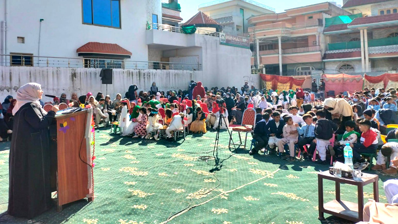 Mehfil e Milad Conference MWL Kotli Kashmir