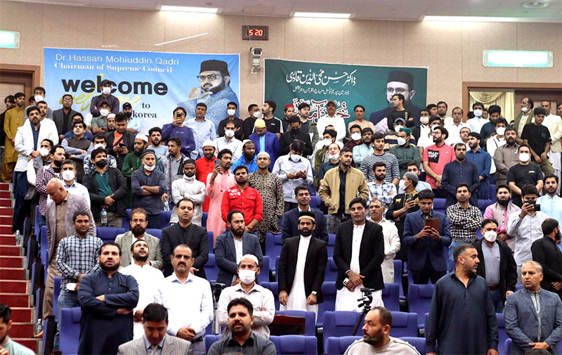 Dr Hassan Mohi-ud-Din Qadri addressed a Milad Conference in South Korea