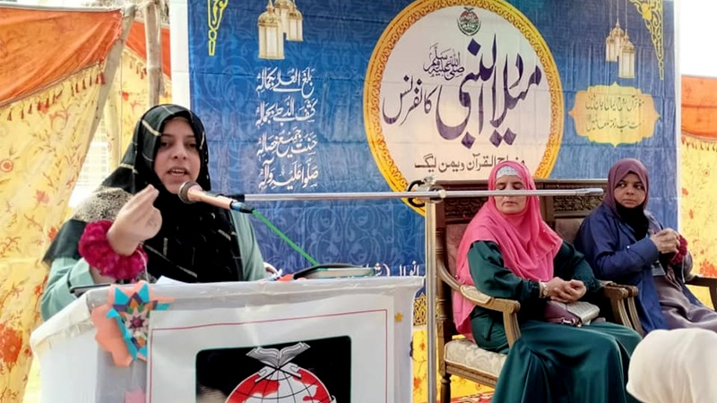 Milad Conference MWL Alipur Chatha