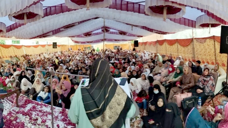 Milad Conference MWL Alipur Chatha