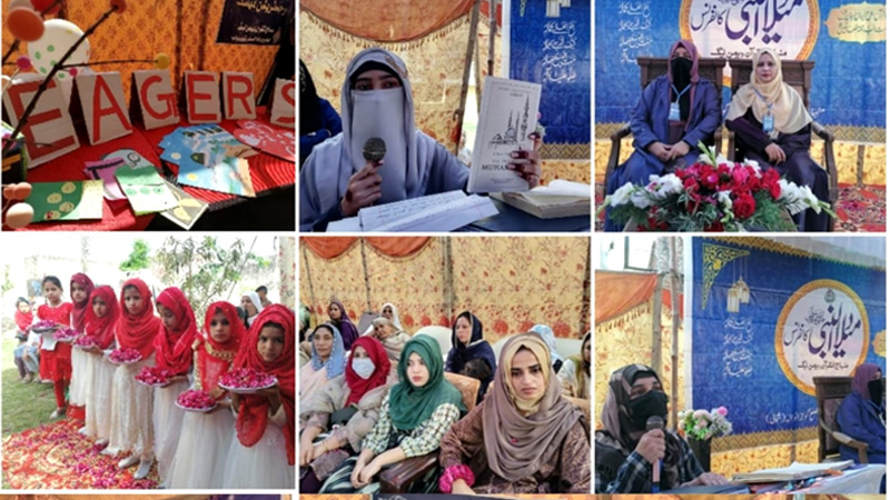 Milad Conference MWL Alipur Chatha