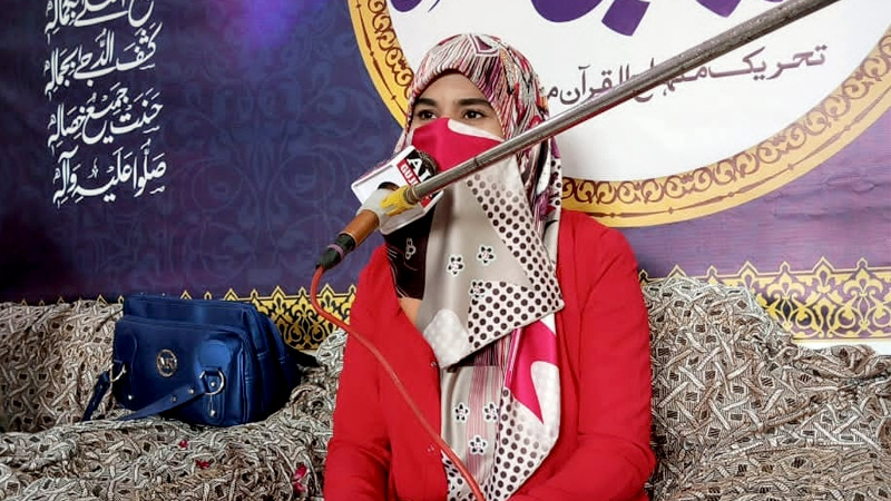 Milad Conference MWL Gujrat UC MIrarpur