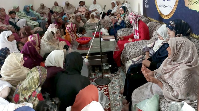 Milad Conference MWL Gujrat UC MIrarpur