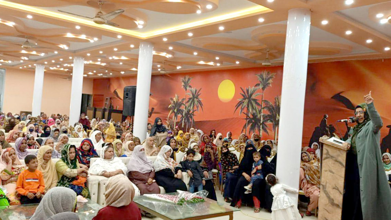 Milad Conference MWL Hafiz Abad