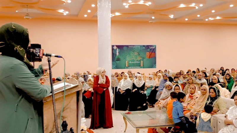 Milad Conference MWL Hafiz Abad