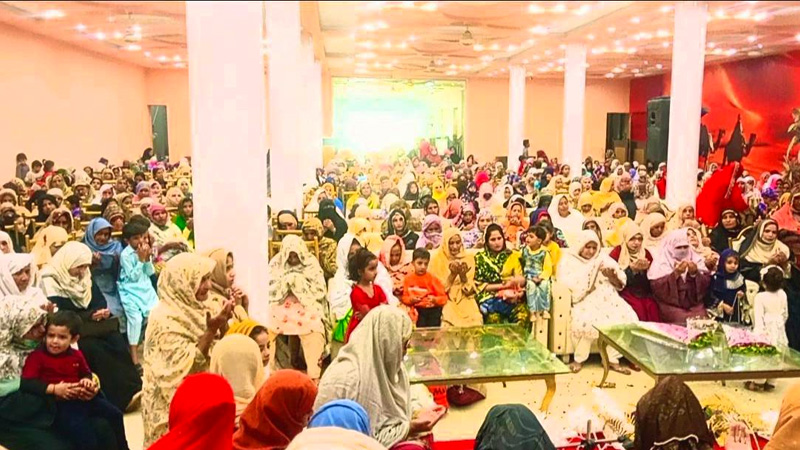 Milad Conference MWL Hafiz Abad