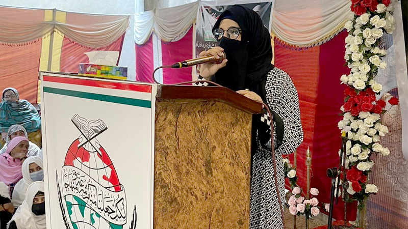 Milad Conference MWL HaroonAbad