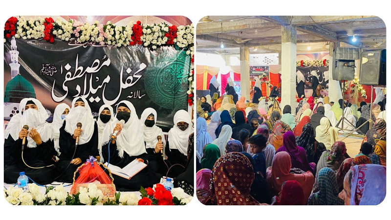 Milad Conference MWL HaroonAbad