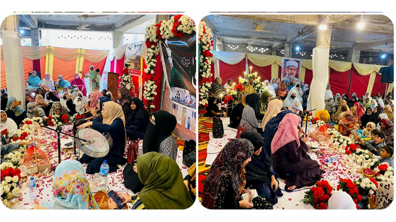 Milad Conference MWL HaroonAbad