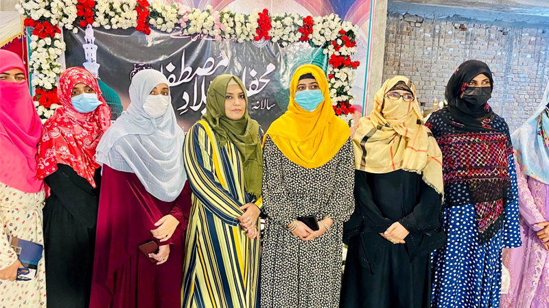 Milad Conference MWL HaroonAbad