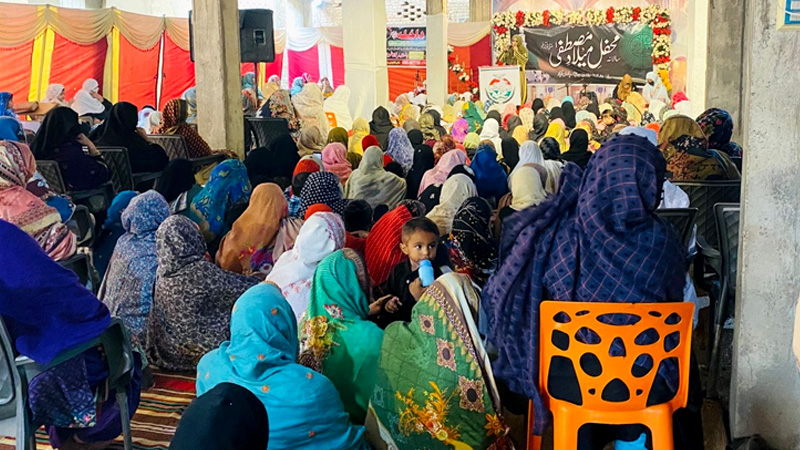 Milad Conference MWL HaroonAbad