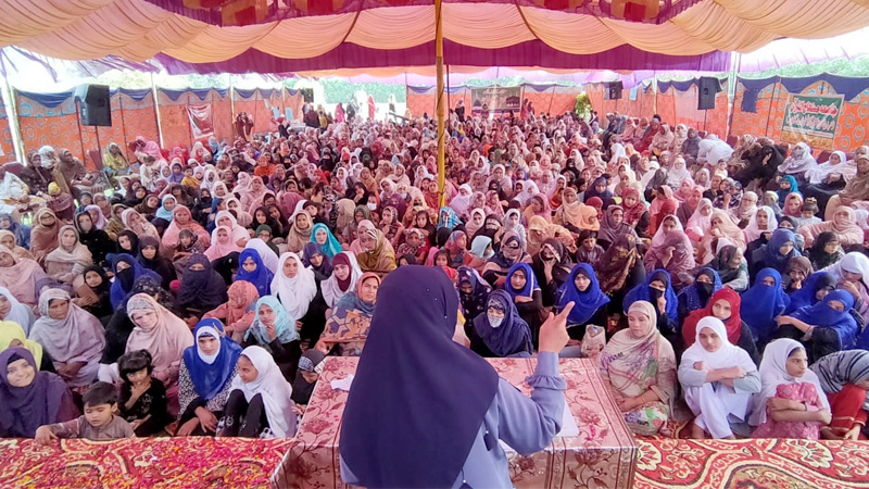 Milad Conference MWL Jaranwala