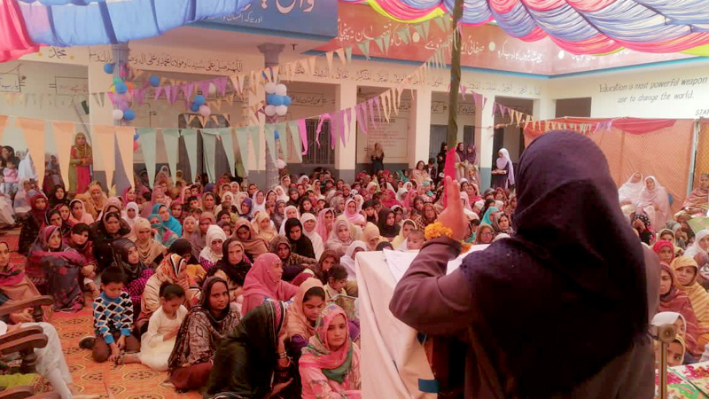 Milad Conference MWL Kallar Syedan UC BhalaKhar