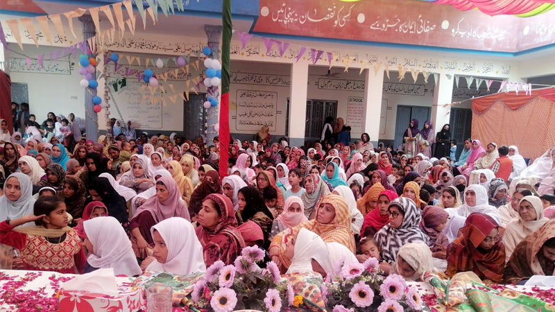 Milad Conference MWL Kallar Syedan UC BhalaKhar