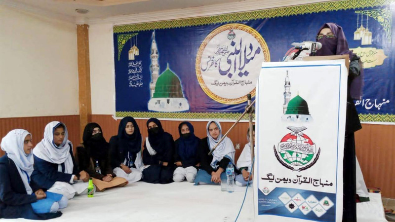 Milad Conference MWL Kunjah Khuiratta