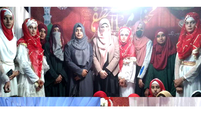 Milad Conference MWL Kot abdul Malik