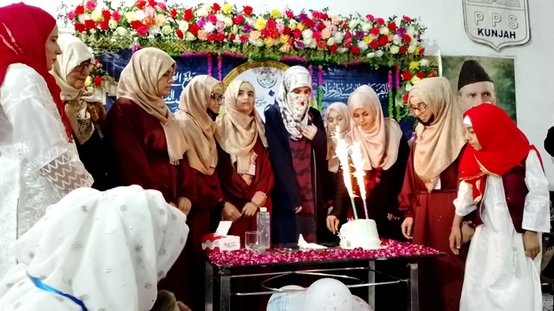 Milad Conference MWL Kunjah gujrat