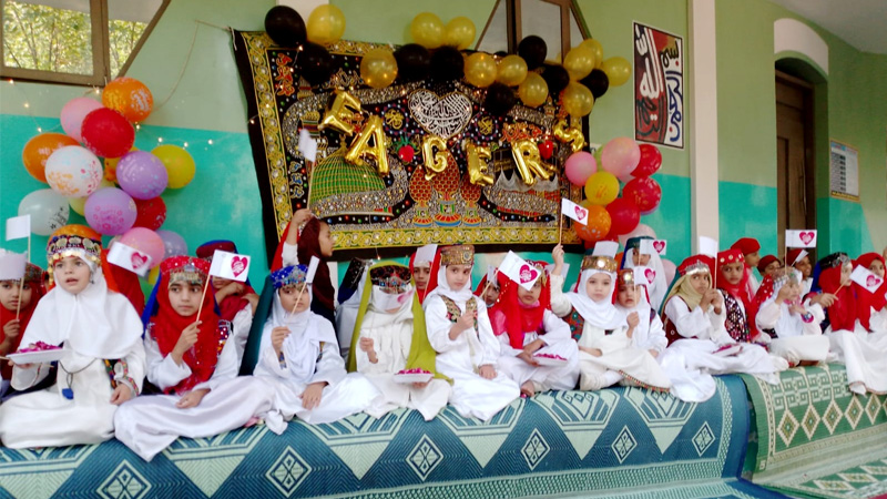 Milad Conference MWL Kunjah gujrat