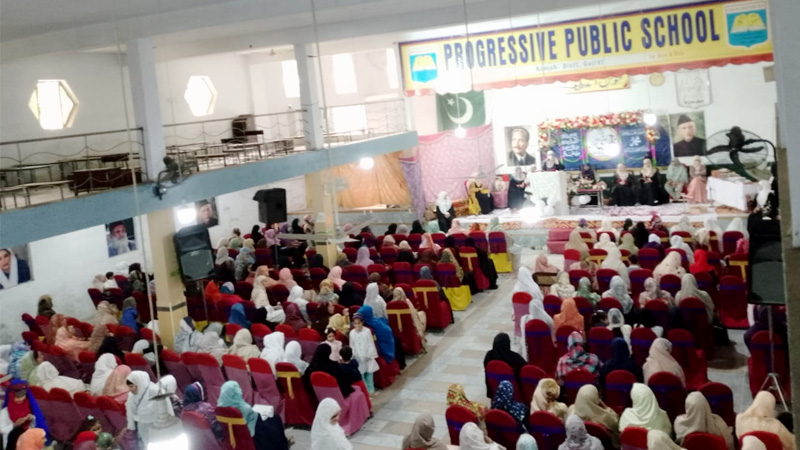Milad Conference MWL Kunjah gujrat