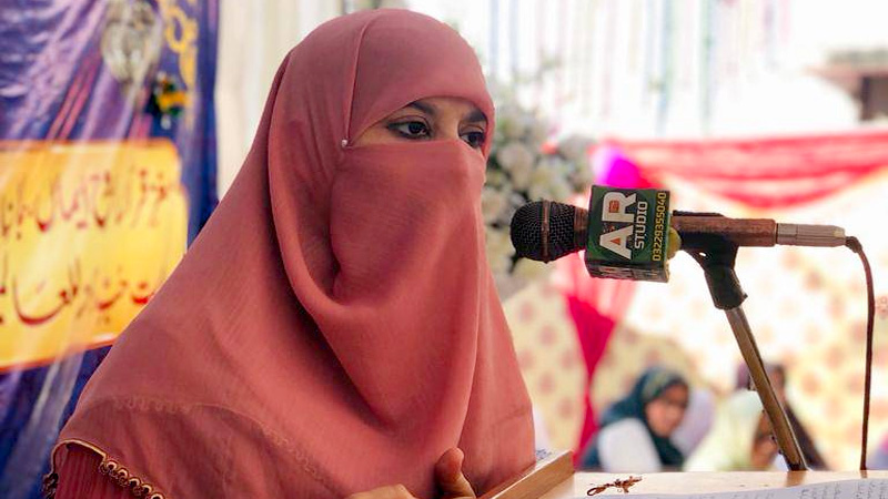 Milad Conference MWL Meerpur Ajk-