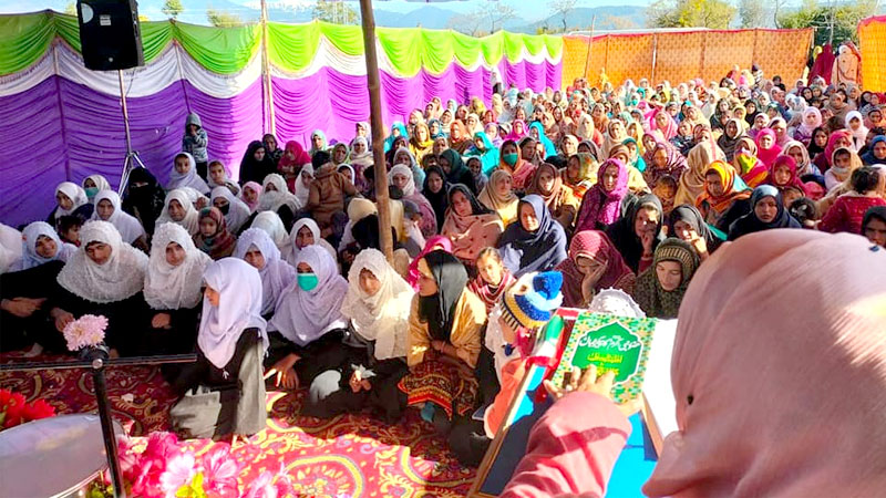 Milad Conference MWL Muzafargrah