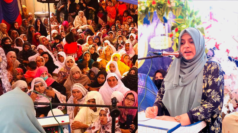 Milad Conference MWL Narang Mandi