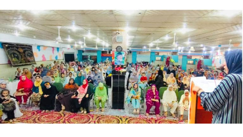 Milad Conference MWL PP 168 Lahore