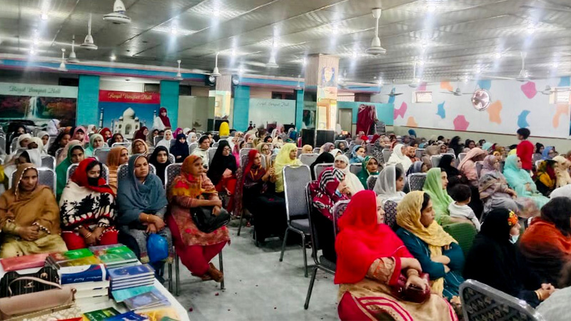 Milad Conference MWL PP 168 Lahore