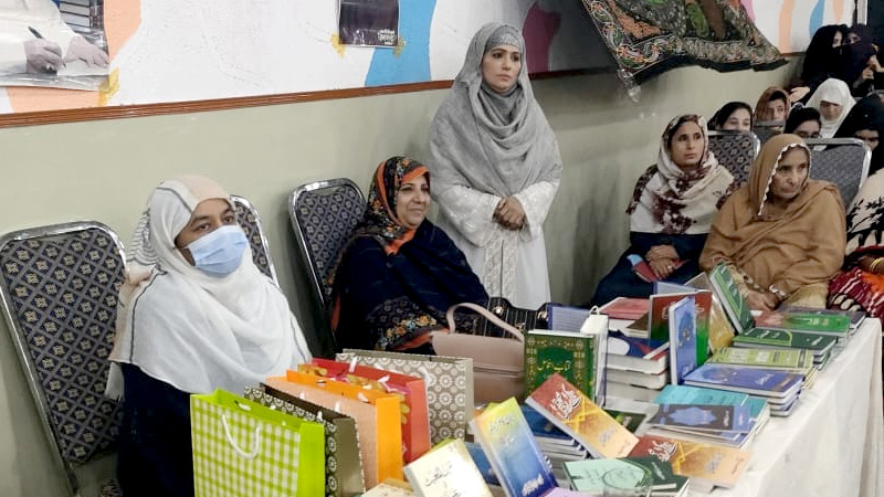 Milad Conference MWL PP 168 Lahore