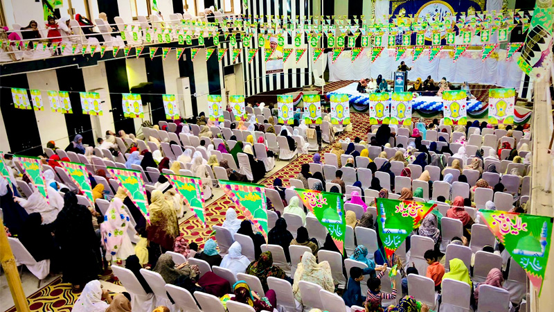 Milad Conference MWL sargodha City