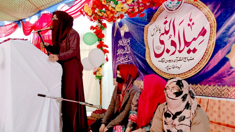 Milad Conference MWL Sultanpur Maylsi Vihari