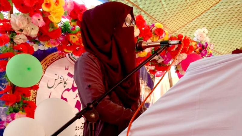 Milad Conference MWL Sultanpur Maylsi Vihari