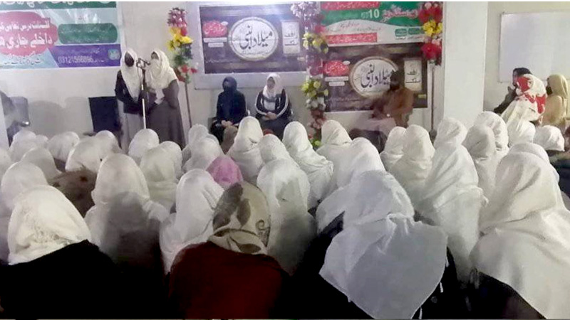 Milad Conference MWL Trarkhyal Kashmir