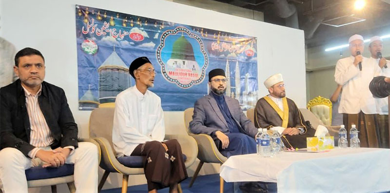 Dr Hassan Mohi-ud-Din Qadri speaks at a Milad gathering in Malaysia