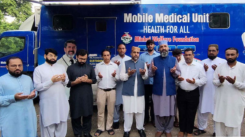 MQI sends mobile hospital to the adversely flood-hit areas