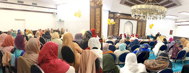 minhaj women league Netherlands