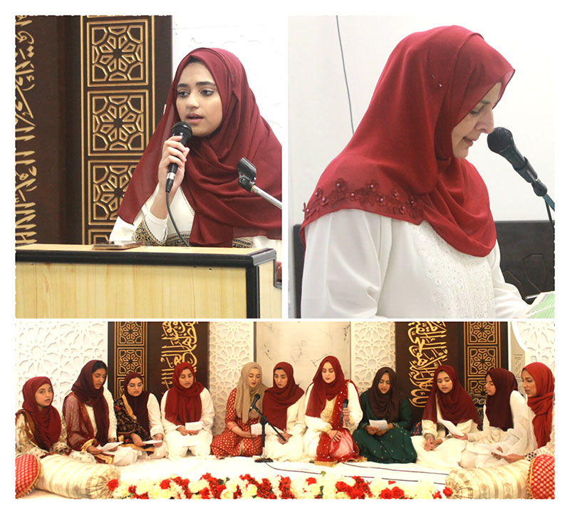 minhaj women league Netherlands